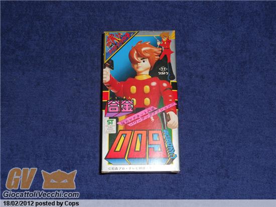 Cyborg 009 A.jpg